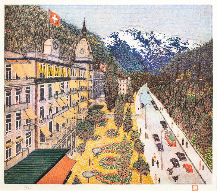 楽天市場】山下 清「 スイスの町 」 リトグラフ【中古】 : 内田画廊