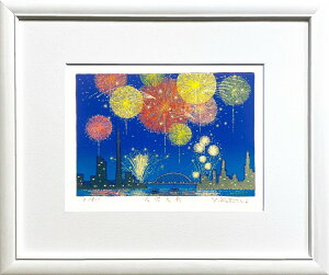 g_Y u ԉΑ v lc VNXN[ ŉ