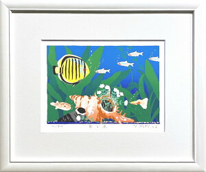 g_Y u LƋ v lc VNXN[ ŉ