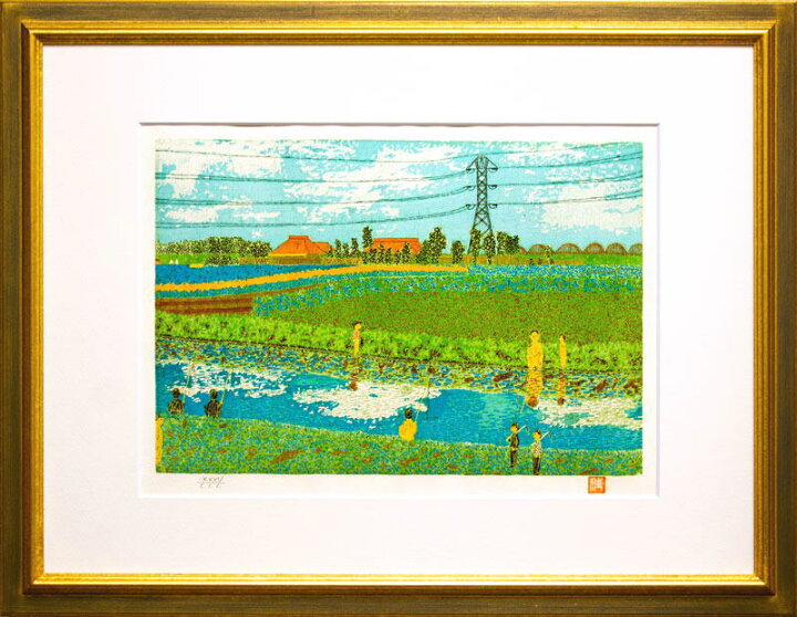 楽天市場】山下 清 「 魚つり 」 リトグラフ版画【中古】 : 内田画廊