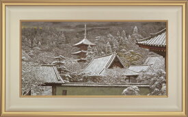 後藤純男 「 大和 ・ 雪のしじま 」 彩美版 ・ シルクスクリーン 手摺り 複製画