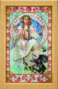 AtHXE~V u XBA v ʔR VNXN[  ~VcF