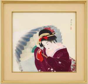 ɓ[ u  v ʔR VNXN[  ꕔ {D gp z