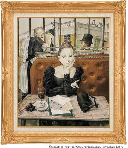 ck u JtFɂ ? Au cafe ? v ʔR E VNXN[ p