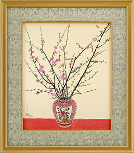 M u r~} v ʔ VNXN[  p[  { ꕔgp