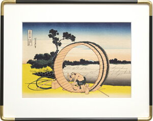 k u Bs񌩌 v xԎO\Zi sŉ@ i 唻 ؔŉ G z