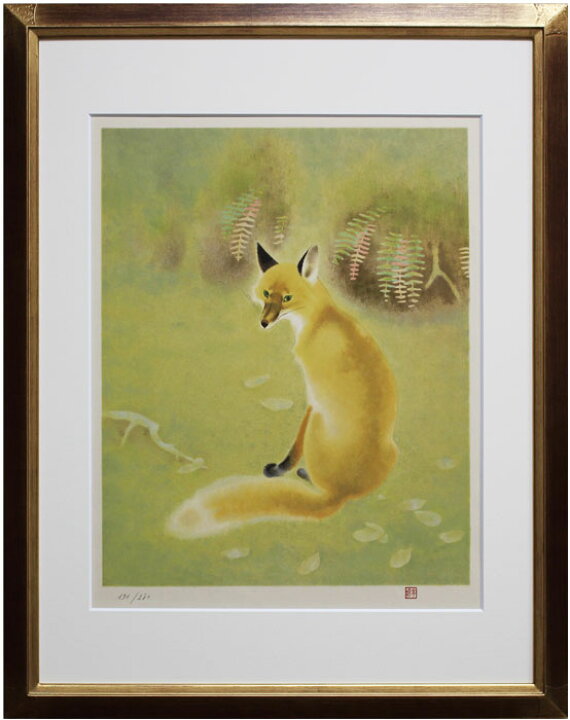 楽天市場】山口華楊『山野辺』山口華楊パリ展記念版画集よりリトグラフ 