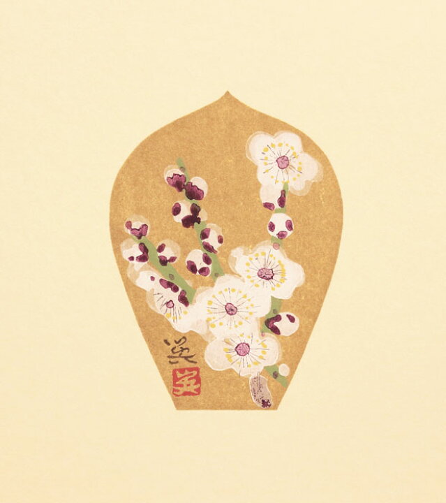 楽天市場】西山英雄『白梅』(散華)木版画【中古】 : 内田画廊