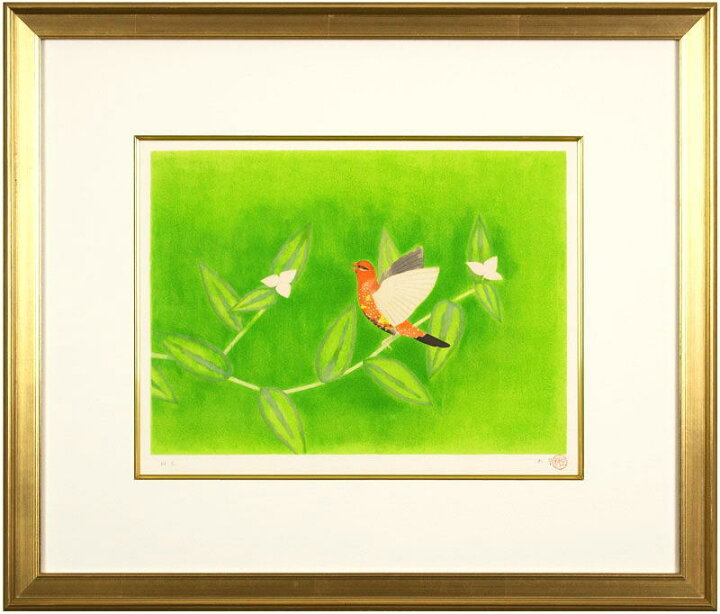 楽天市場】上村松篁 「 紅雀 」 リトグラフ 版画 【中古】 : 内田画廊