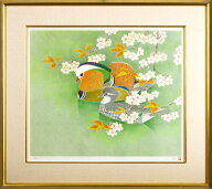 上村淳之 「 花 」 桜 おしどり オリジナルリトグラフ 版画【中古】