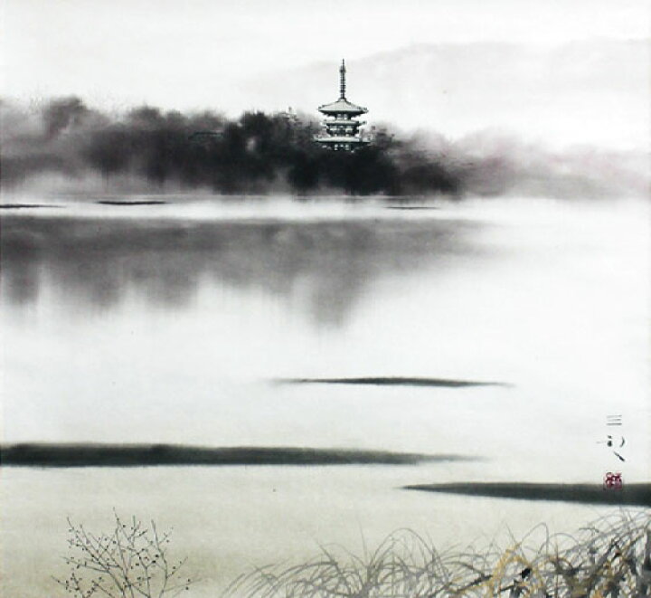 楽天市場】浜田三郎 「 塔のある風景 」 掛軸 ( 尺八横 )【中古 