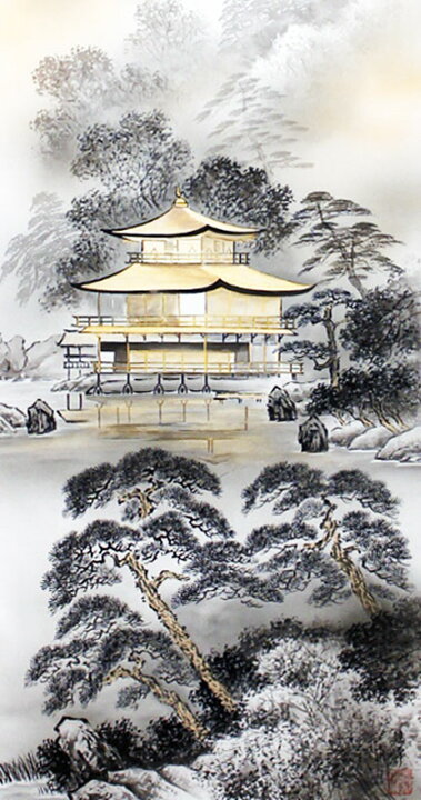 楽天市場】川村観峰『金閣寺』掛軸（尺五立） : 内田画廊