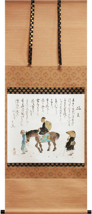 楽天市場】【中古】小林五浪『旅立』掛軸（尺八横） : 内田画廊