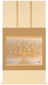 Oc u H v ʔ VNXN[ 萠 ꕔ {D gp |