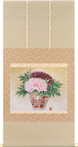 Oc u O v ʔ E VNXN[ p |