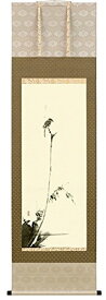 宮本武蔵 ( 号：二天 ) 「 枯木鳴鵙 」 複製画掛軸 ( 尺五立 ) 桐箱入り