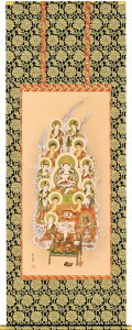 u ^\O vRLc | ڌ ܎ڏ (53×150cm)
