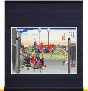 ̐Ad u { Vi ( C܏\O )v  | (49×56cm)