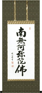 ߃TCY nӉSu Z v 얳ɕ  | ( ڎO lڏ )