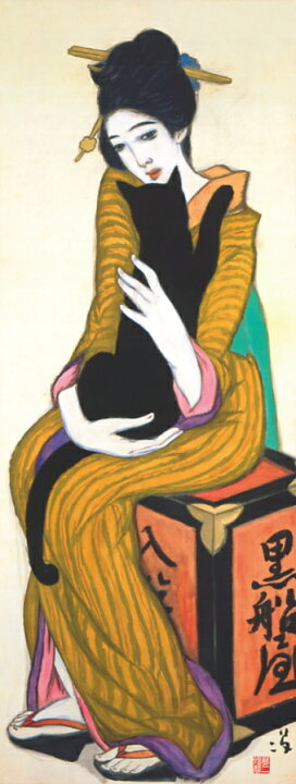 楽天市場】竹久夢二「 黒船屋 」ジークレー版画方式 複製画 掛軸100部 