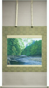  錎 u k v( ɐ_{ ܏\  ) | ( ڔ )