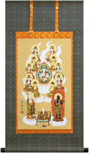 Xgu ^\O v | ڎO Oڏ(47×90cmF)