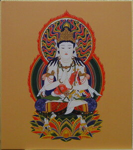  \x{ u @ v\EN A[gvg(p)  FG