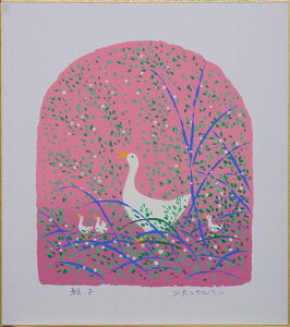 g_Y u eq v( Ђ ) ŉ FG