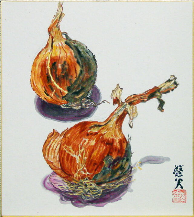 楽天市場】永井繁男『玉葱』日本画 色紙（額縁付き） : 内田画廊