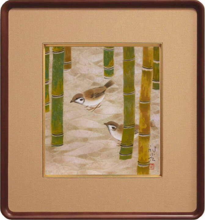 楽天市場】笠井和光『竹に雀』日本画 色紙絵(額縁付き)【中古】 : 内田画廊