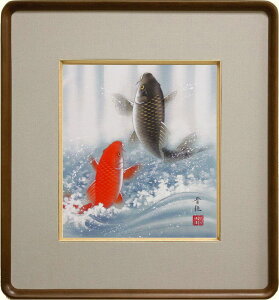 佐藤晋伍 「 金運大昇鯉 」 日本画 色紙絵 ( 木製額縁付き )