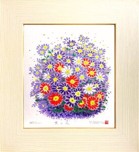 g_Y J^   u ̉ v VNXN[ŉFiztj