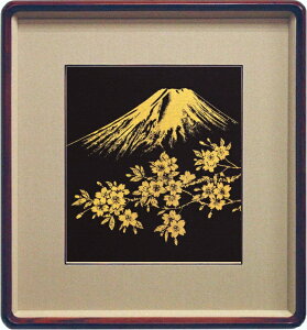 { H| zu xmɍ v 23 S[hiF؂