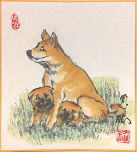 cʐ励x~jFF@wxx(2)@~jFG()