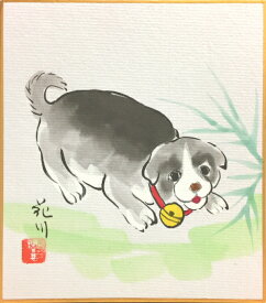 楽天市場 犬 工芸品 民芸品 アート 美術品 骨董品 民芸品 ホビーの通販