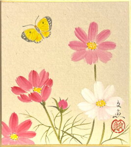 J u RXXɒ v ~jFG (  )