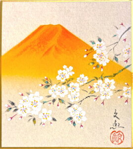 ���J���� �u ���x�m �v �~�j�F���G (������ )