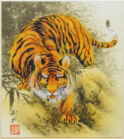 楽天市場 虎 の 絵の通販