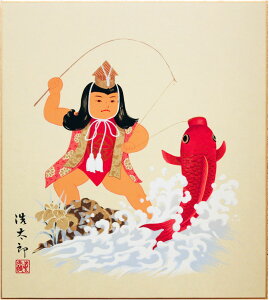 g_Y u ᕐ҂ƌ v Y ŉF