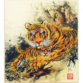 楽天市場 虎 絵の通販
