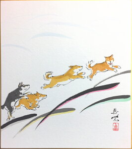 Ӌ x F F  u  v(C) FG