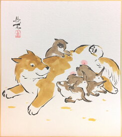 楽天市場 犬 日本画 絵画 アート 美術品 骨董品 民芸品 ホビーの通販 楽天市場 犬 日本画 絵画 アート 美術品 骨董品 民芸品 ホビーの通販