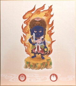 楽天市場 不動明王 絵画 アート 美術品 骨董品 民芸品 ホビーの通販