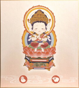 ؗR ق \x  { u @ v  ( Ђ ) \ (  ) N܂ A[gvg ( p )  FG