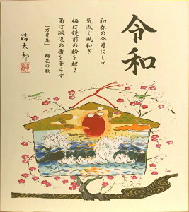 g_Y j V u ߘa v  ŉ FG