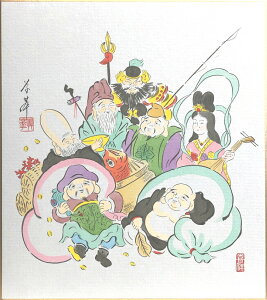 七福神 色紙 ホビーの人気商品 通販 価格比較 価格 Com 七福神 色紙 ホビーの人気商品 通販 価格比較 価格 Com