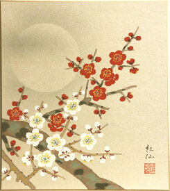 楽天市場 梅 日本画 絵画 アート 美術品 骨董品 民芸品 ホビーの通販