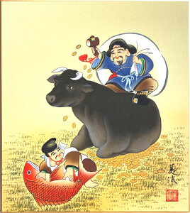 c@ x F F N u 񕟐_} v FG