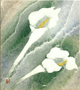 Rꐶ u J[ v(1)@a H| FG