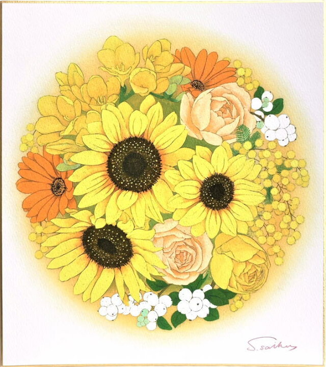 楽天市場 白木彩加開運 風水花シリーズ 黄色い花 金運向上 色紙絵 内田画廊